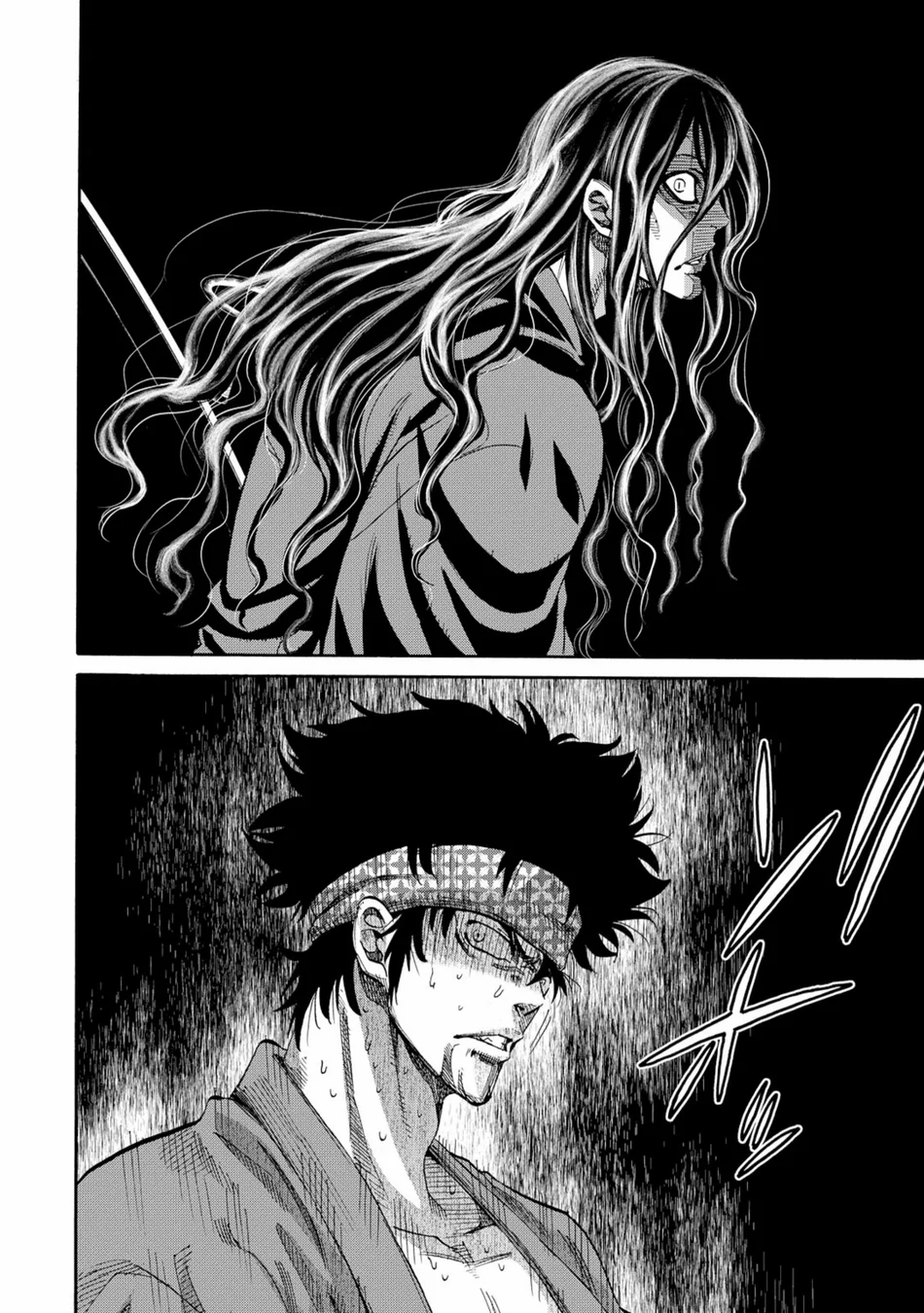 Read Chiruran_ Shinsengumi Requiem PT Manga Online