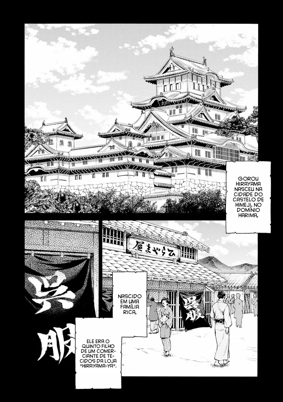 Read Chiruran_ Shinsengumi Requiem PT Manga Online