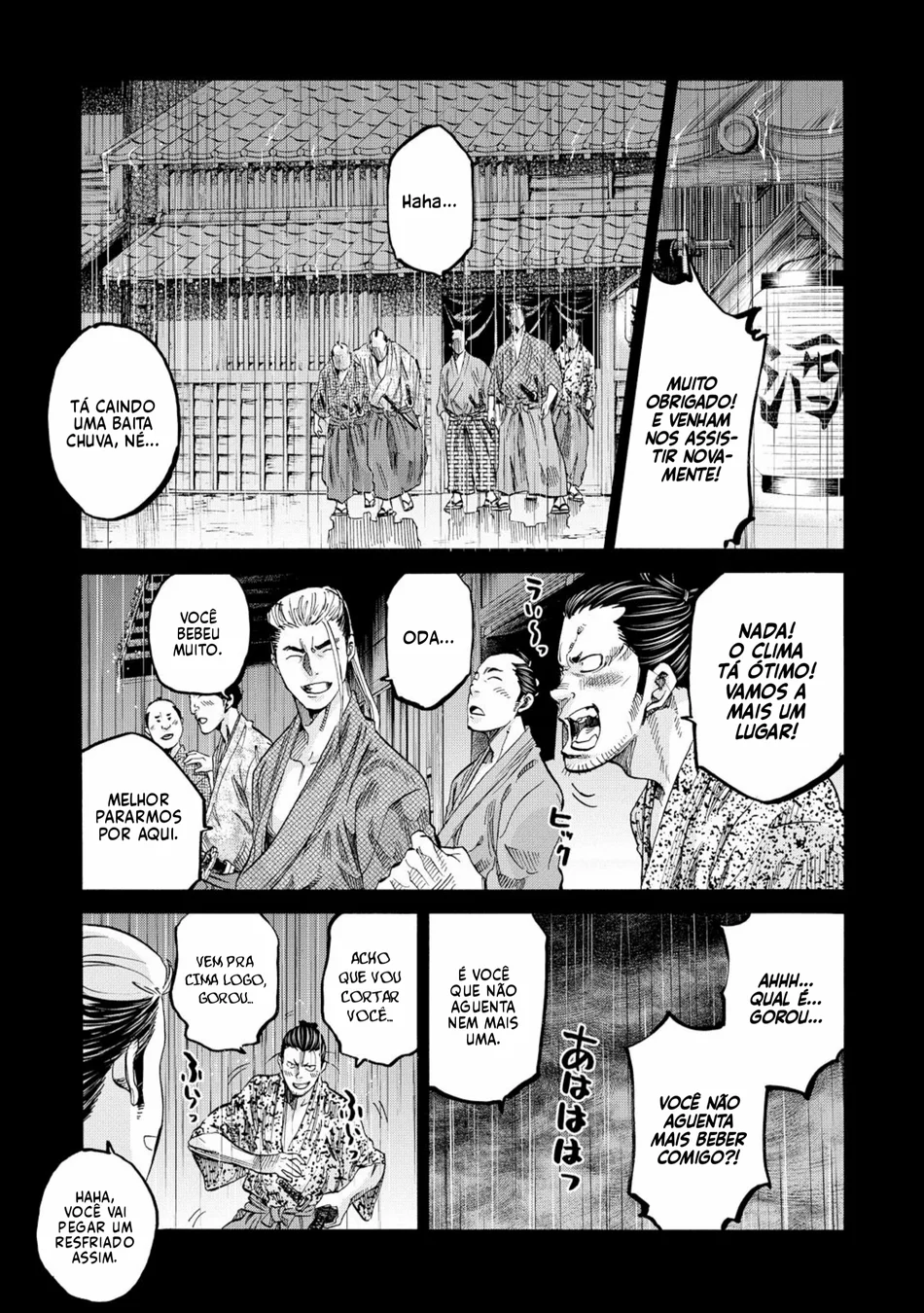 Read Chiruran_ Shinsengumi Requiem PT Manga Online