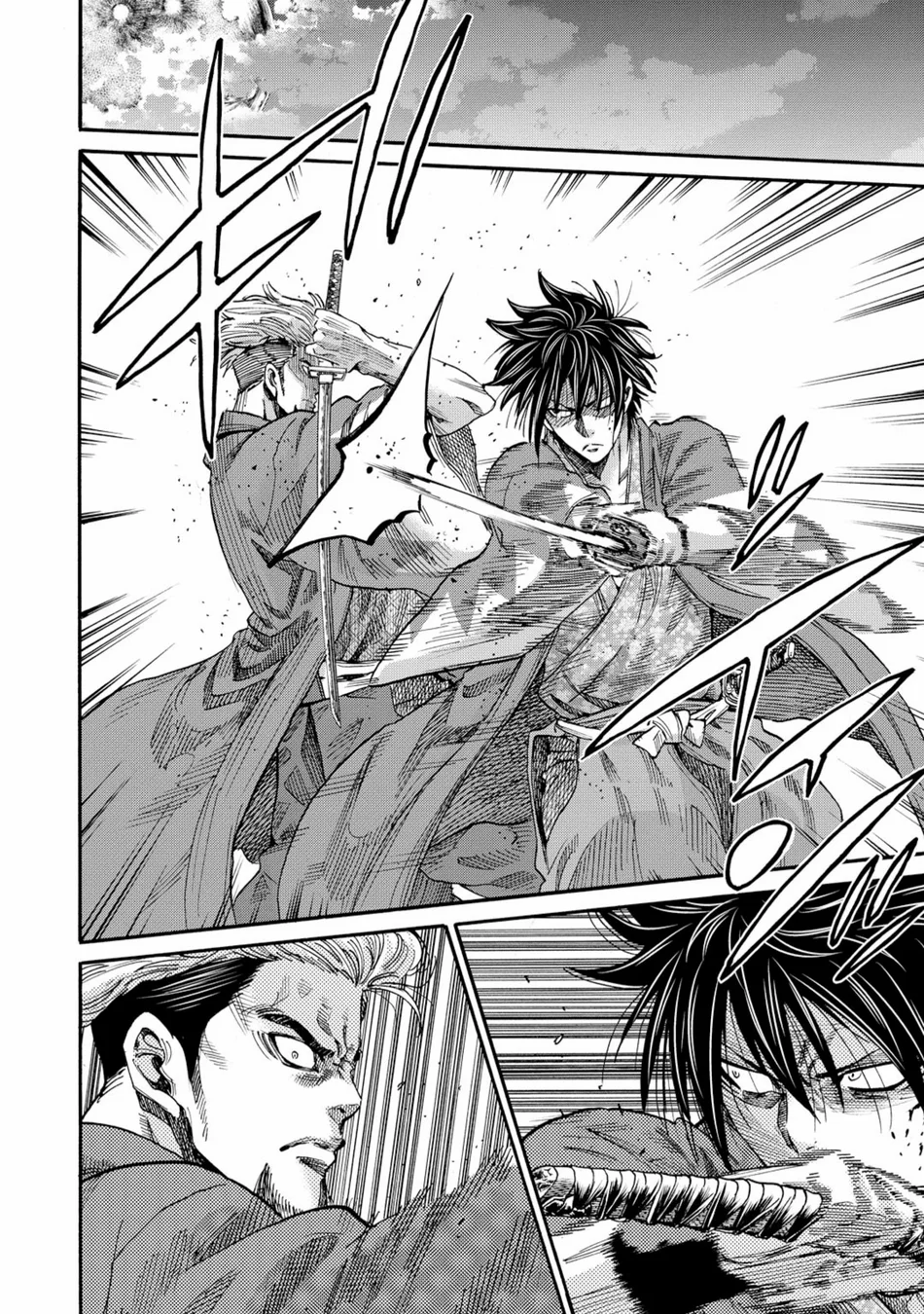 Read Chiruran_ Shinsengumi Requiem PT Manga Online