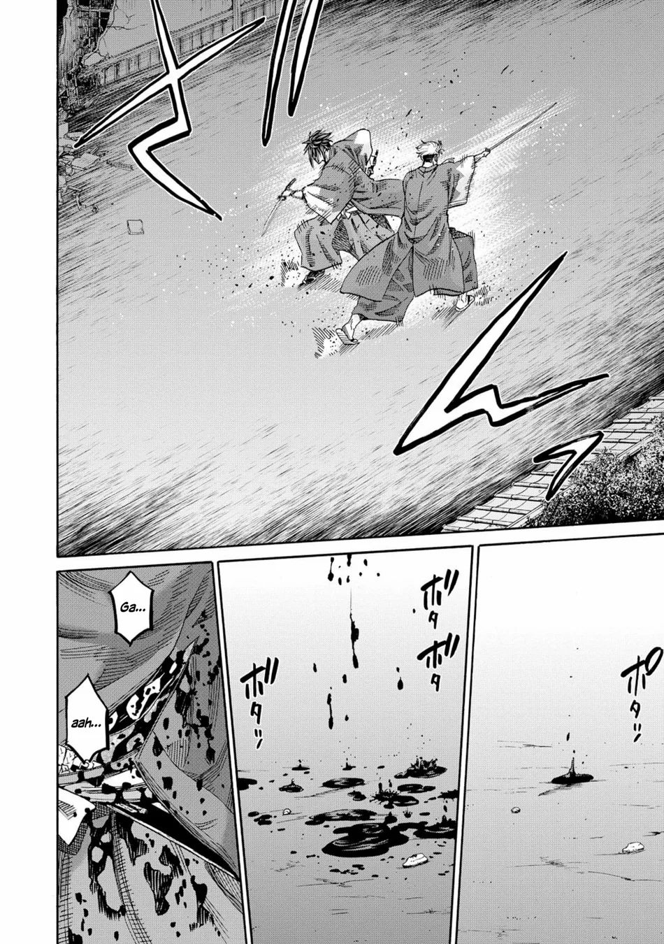 Read Chiruran_ Shinsengumi Requiem PT Manga Online