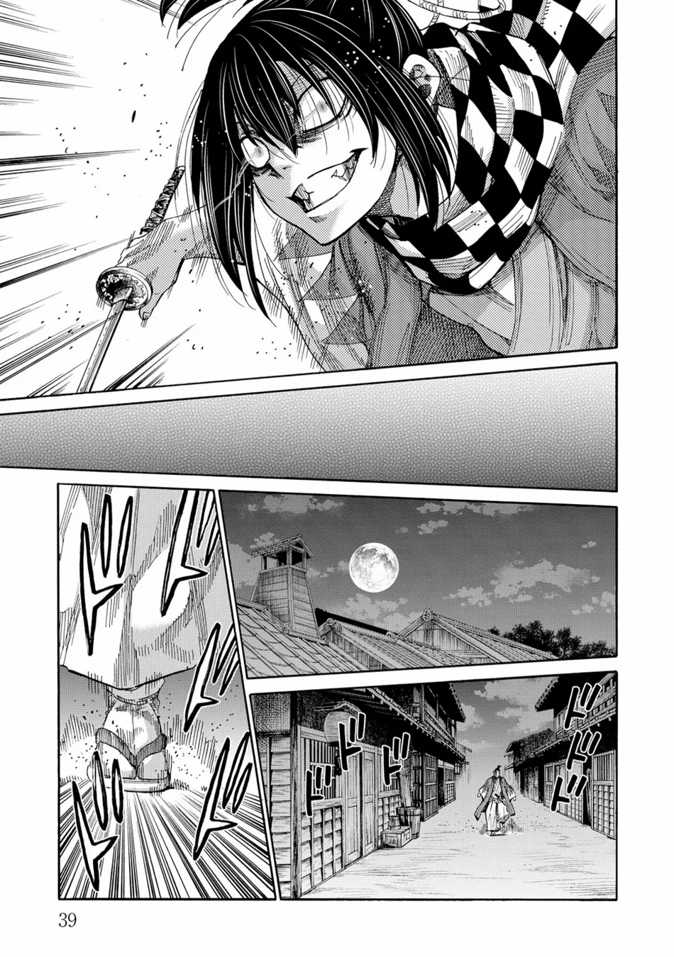 Read Chiruran_ Shinsengumi Requiem PT Manga Online