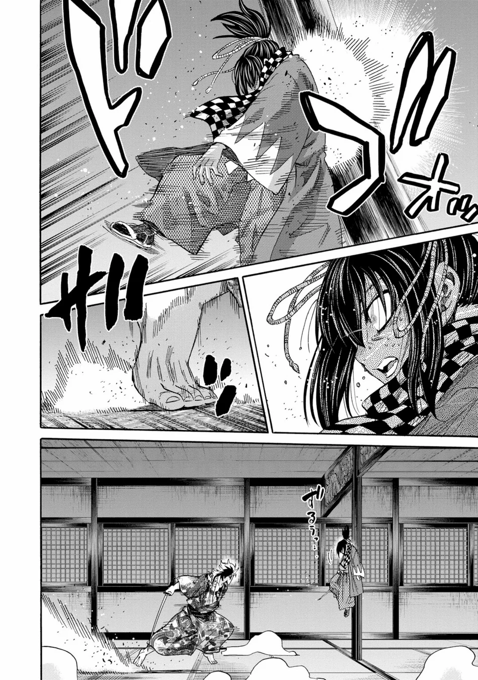 Read Chiruran_ Shinsengumi Requiem PT Manga Online