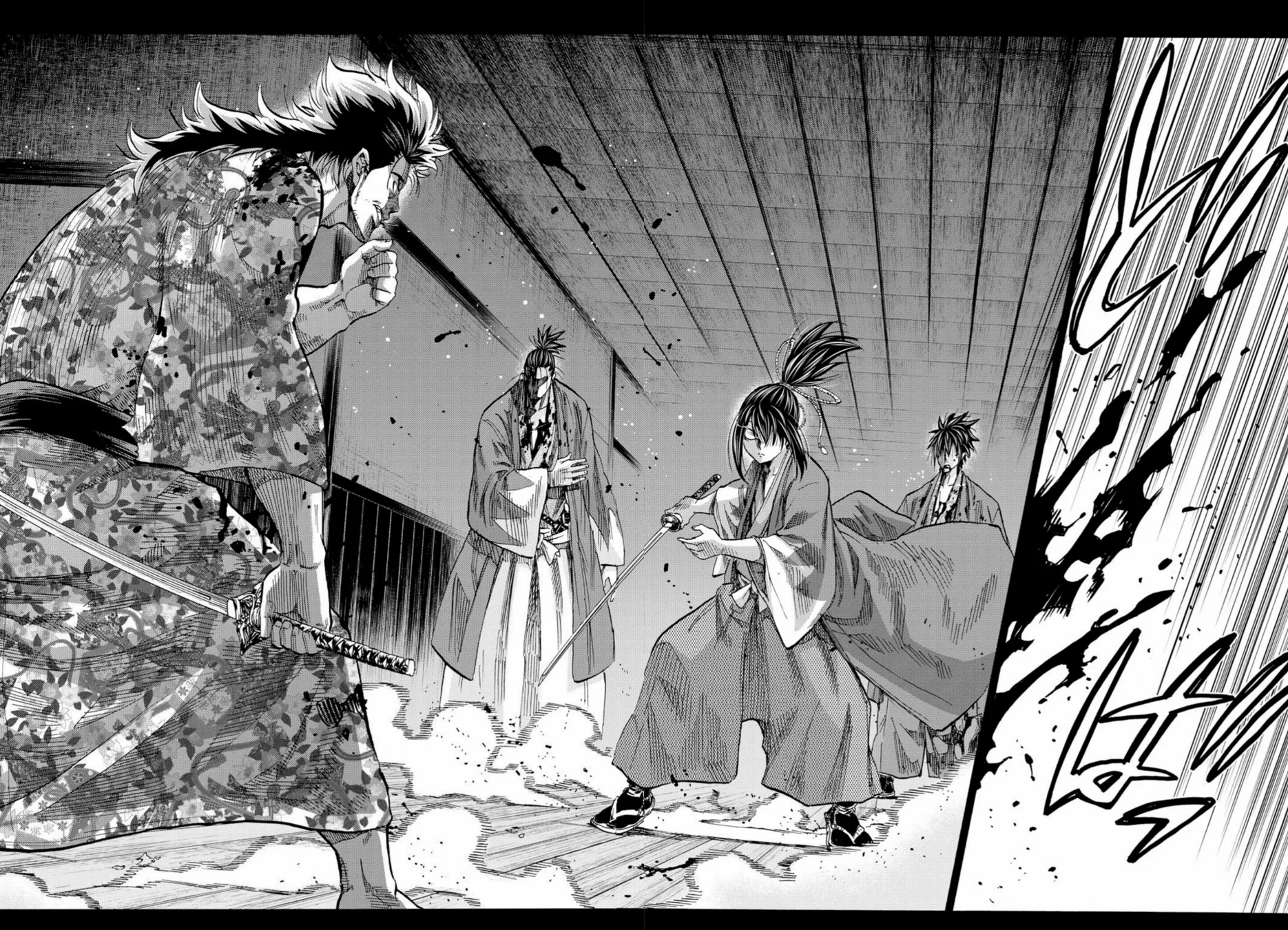 Read Chiruran_ Shinsengumi Requiem PT Manga Online