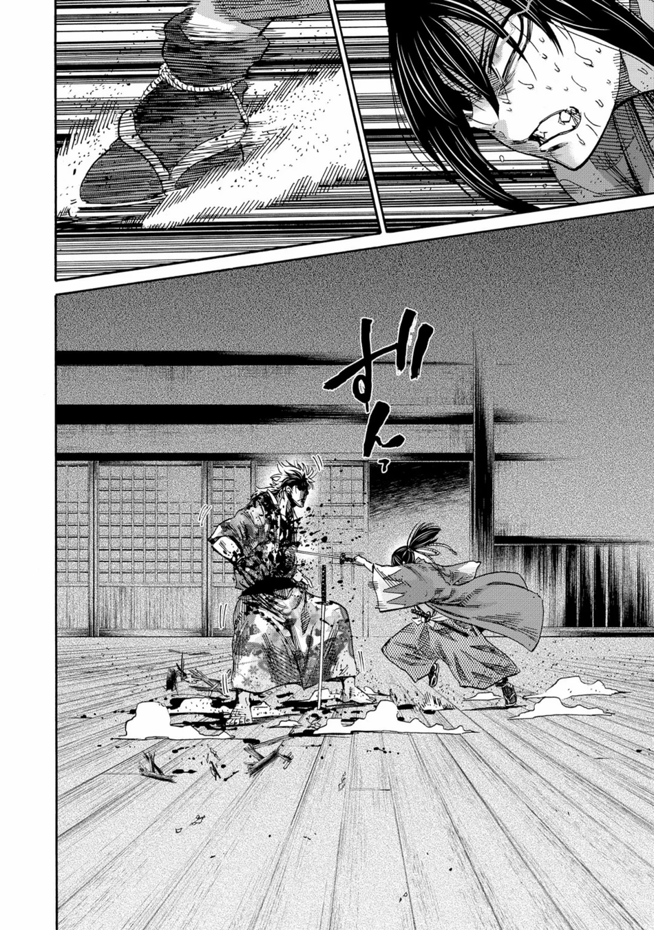 Read Chiruran_ Shinsengumi Requiem PT Manga Online