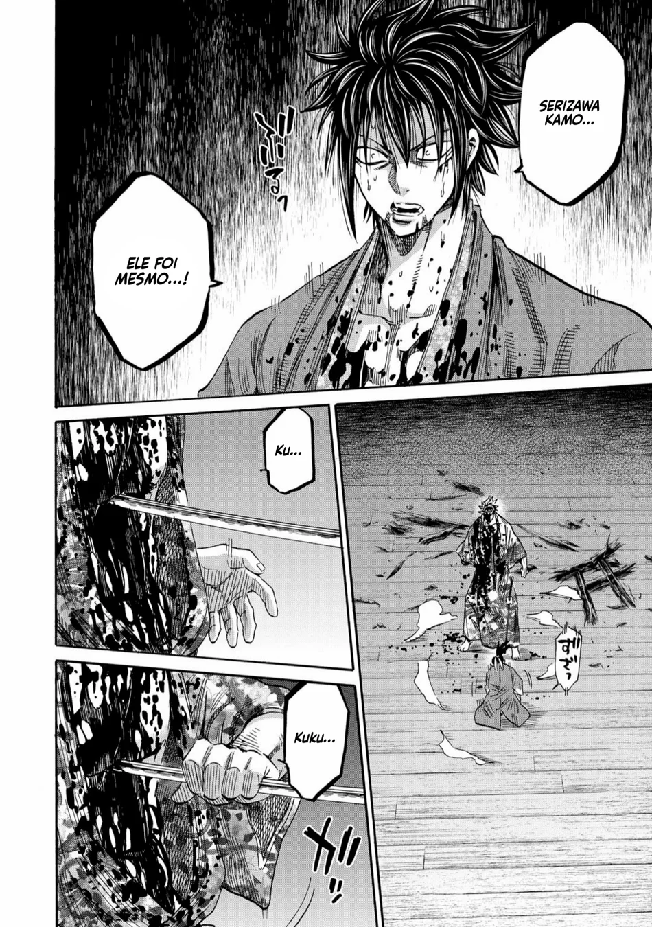 Read Chiruran_ Shinsengumi Requiem PT Manga Online