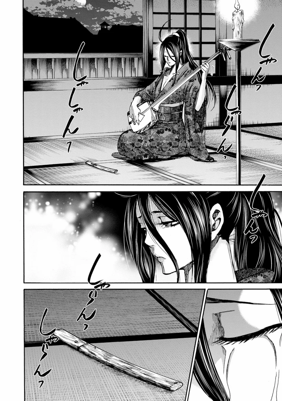 Read Chiruran_ Shinsengumi Requiem PT Manga Online