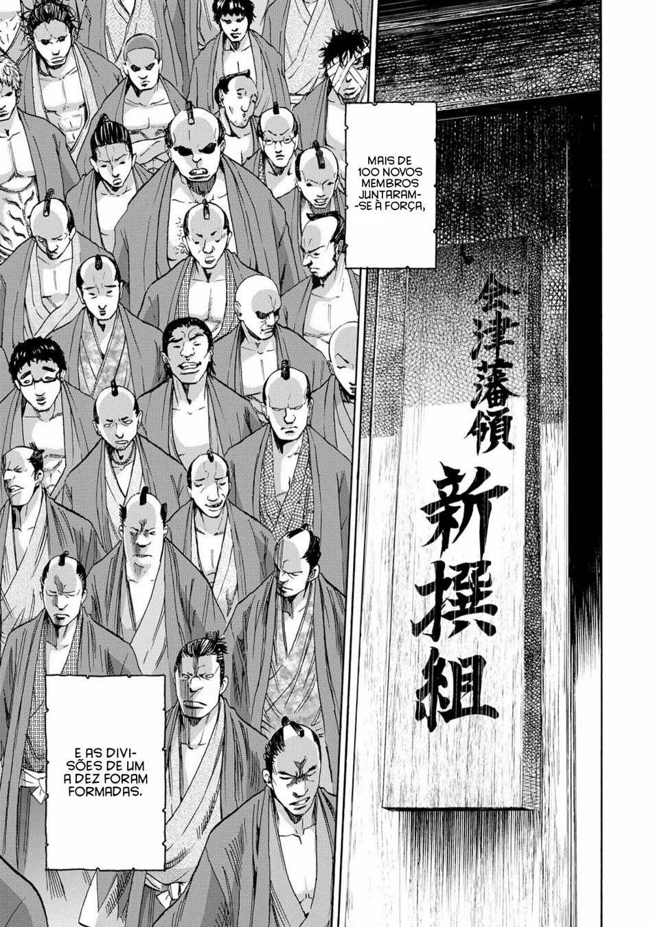 Read Chiruran_ Shinsengumi Requiem PT Manga Online