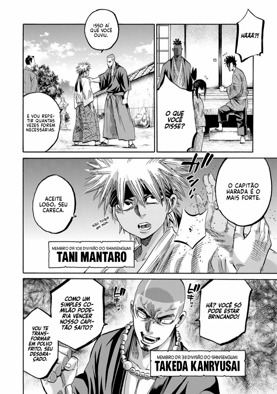 Read Chiruran_ Shinsengumi Requiem PT Manga Online