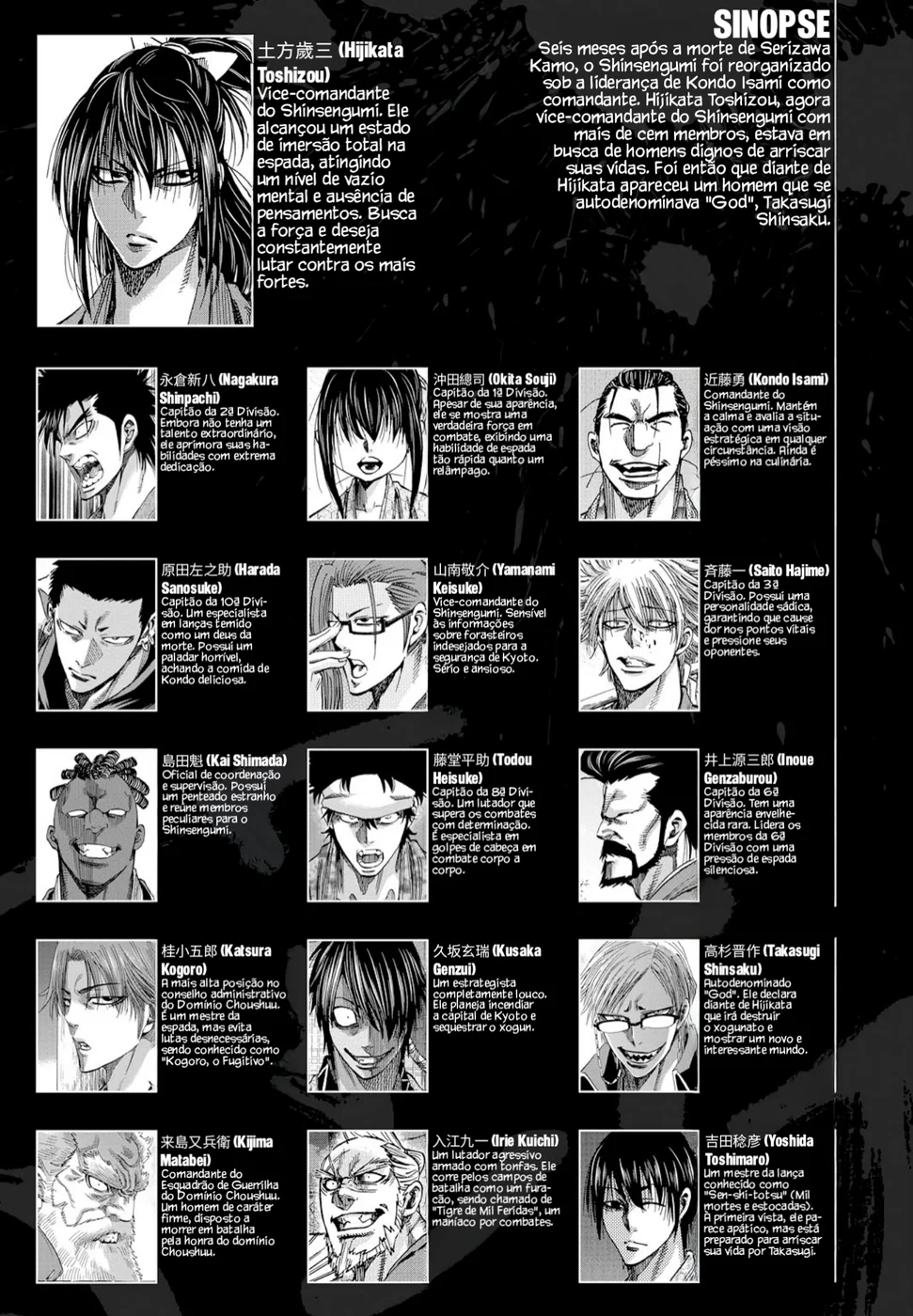 Read Chiruran_ Shinsengumi Requiem PT Manga Online