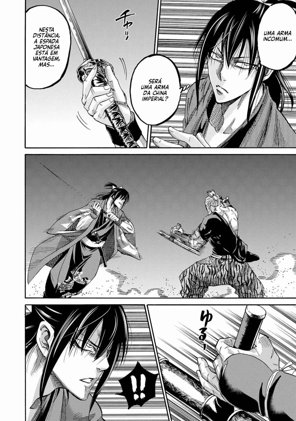 Read Chiruran_ Shinsengumi Requiem PT Manga Online