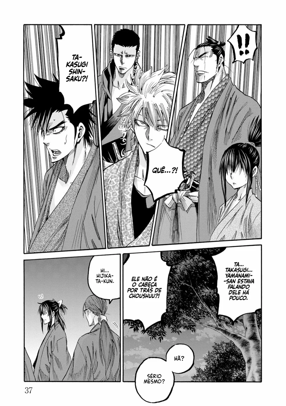 Read Chiruran_ Shinsengumi Requiem PT Manga Online