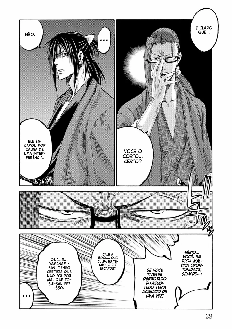 Read Chiruran_ Shinsengumi Requiem PT Manga Online