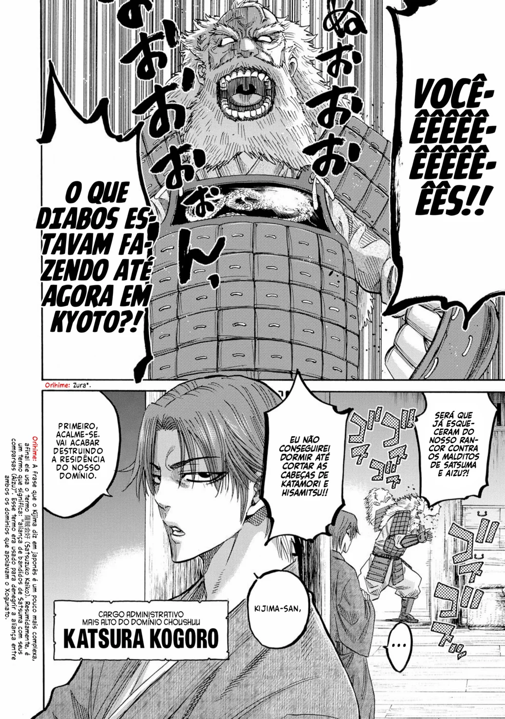Read Chiruran_ Shinsengumi Requiem PT Manga Online
