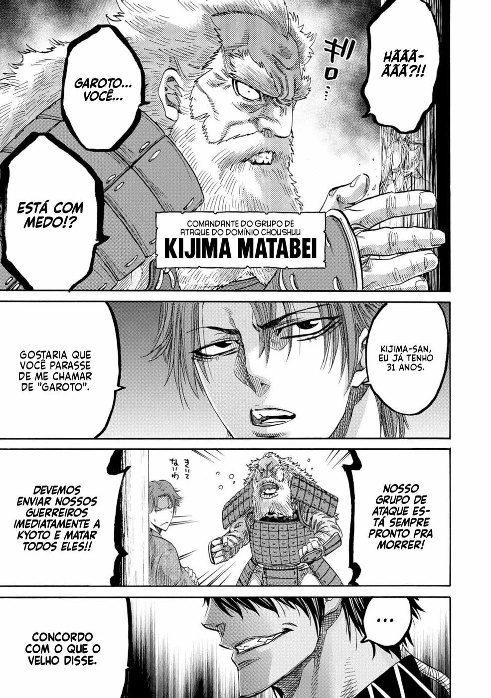 Read Chiruran_ Shinsengumi Requiem PT Manga Online