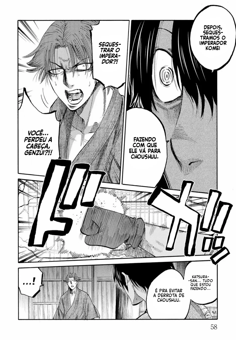 Read Chiruran_ Shinsengumi Requiem PT Manga Online