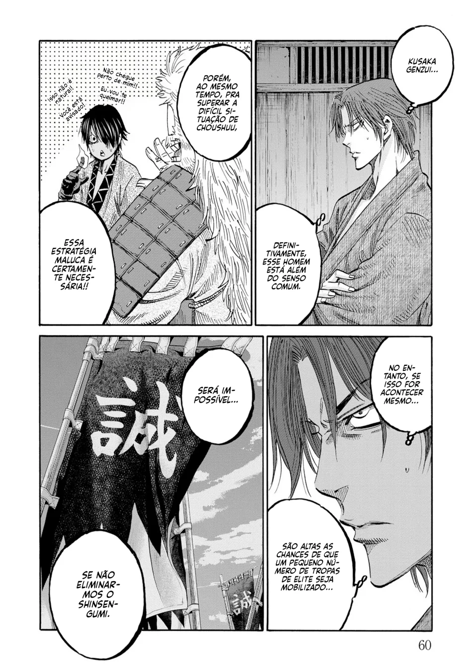 Read Chiruran_ Shinsengumi Requiem PT Manga Online