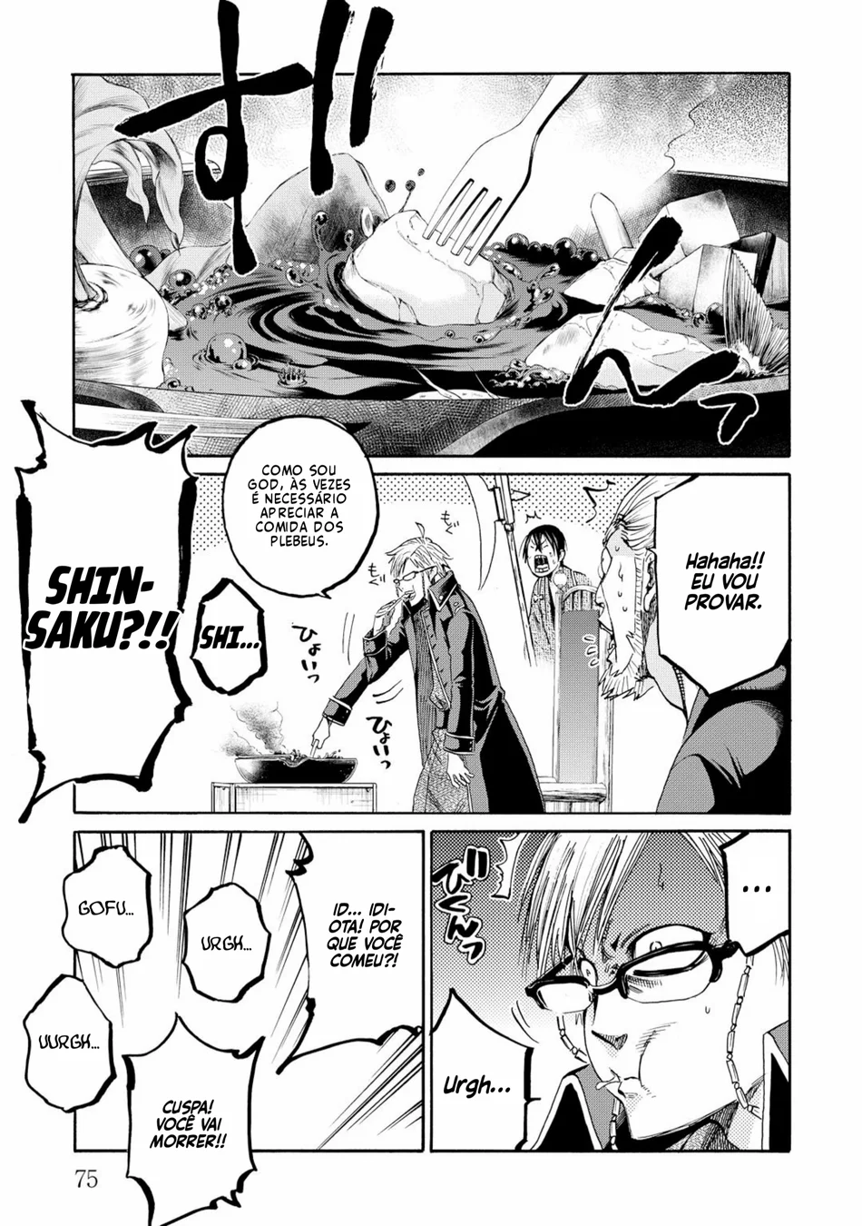 Read Chiruran_ Shinsengumi Requiem PT Manga Online