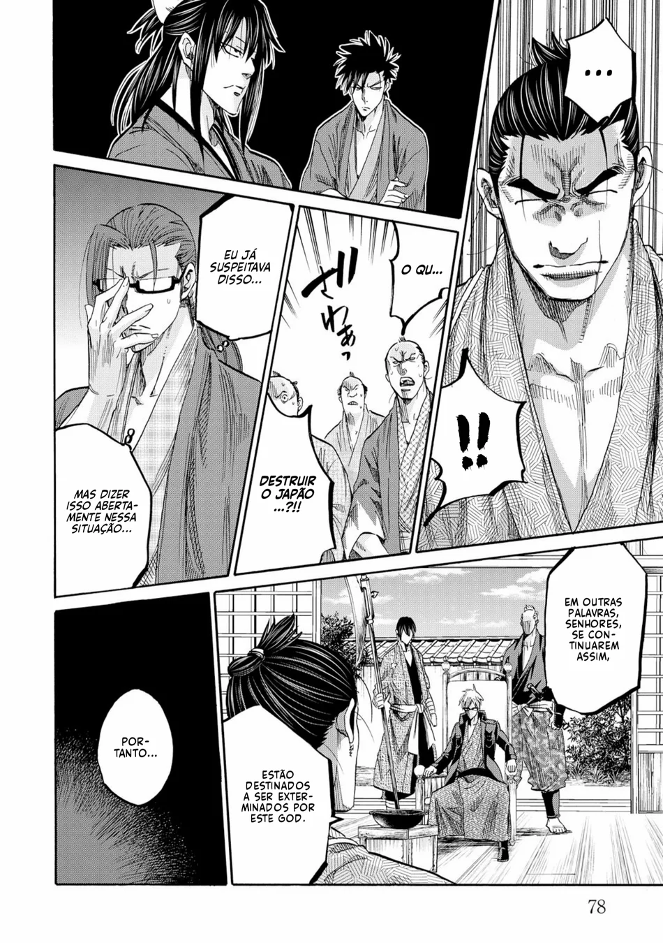Read Chiruran_ Shinsengumi Requiem PT Manga Online