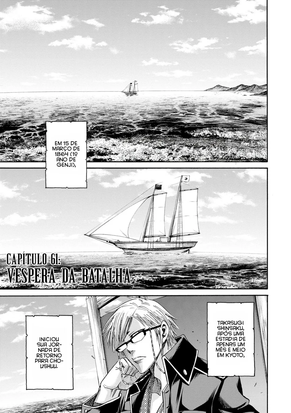 Read Chiruran_ Shinsengumi Requiem PT Manga Online