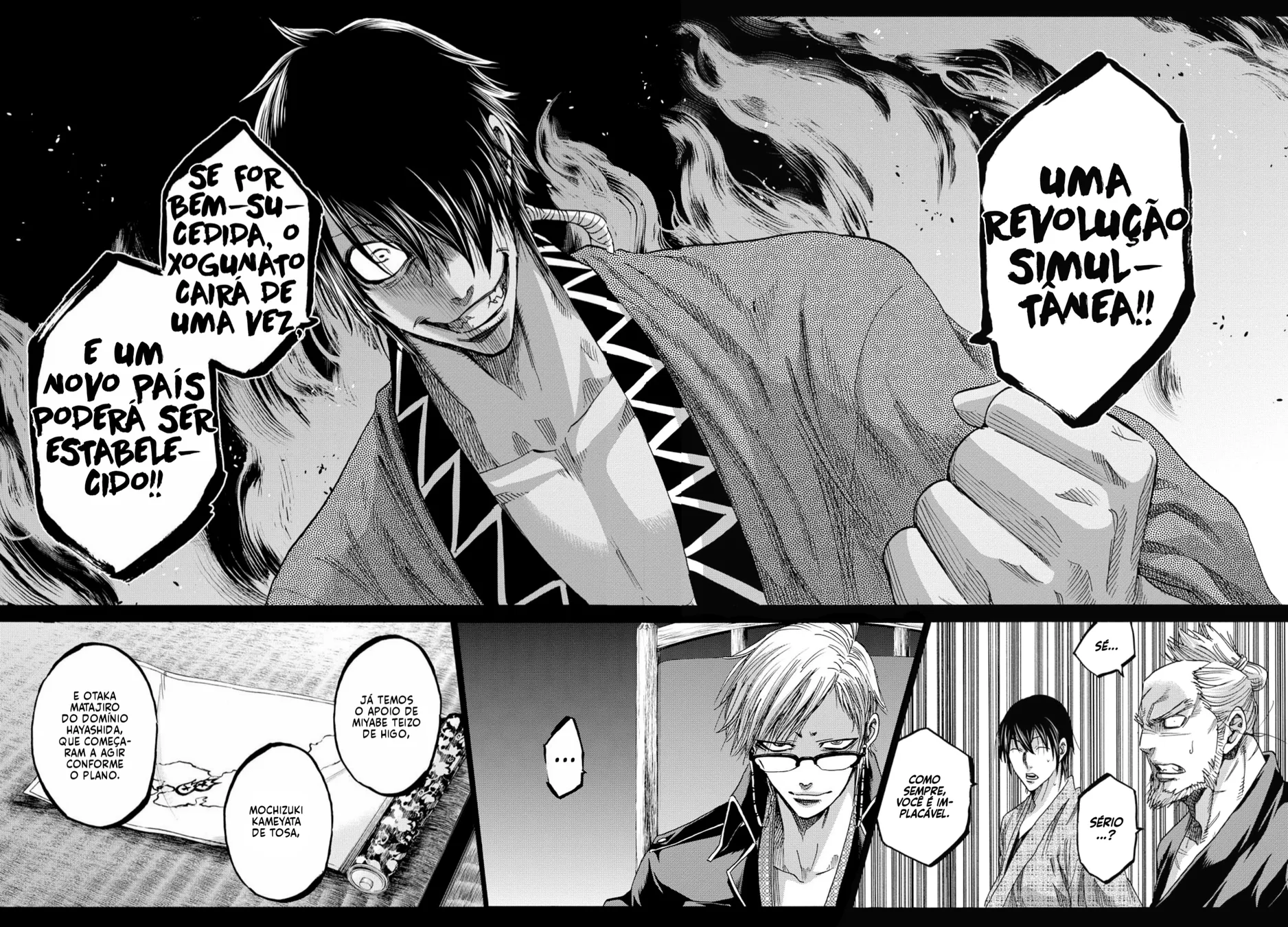 Read Chiruran_ Shinsengumi Requiem PT Manga Online