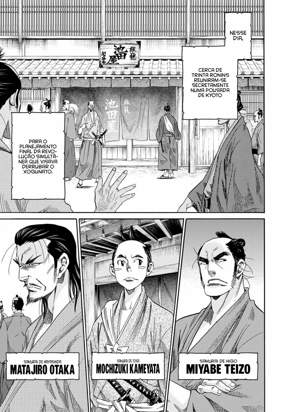 Read Chiruran_ Shinsengumi Requiem PT Manga Online