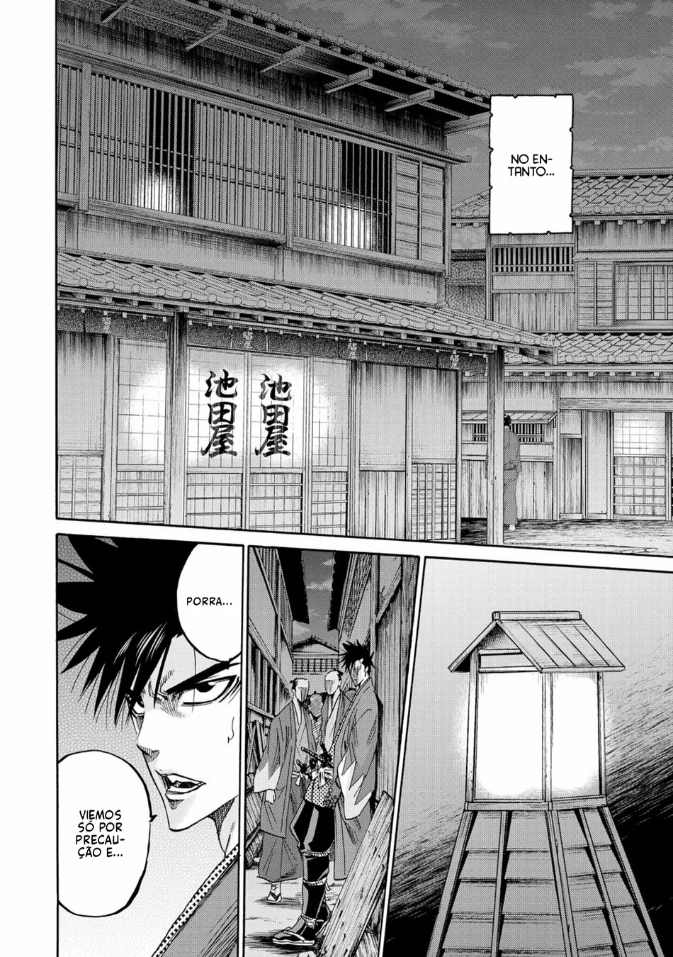 Read Chiruran_ Shinsengumi Requiem PT Manga Online