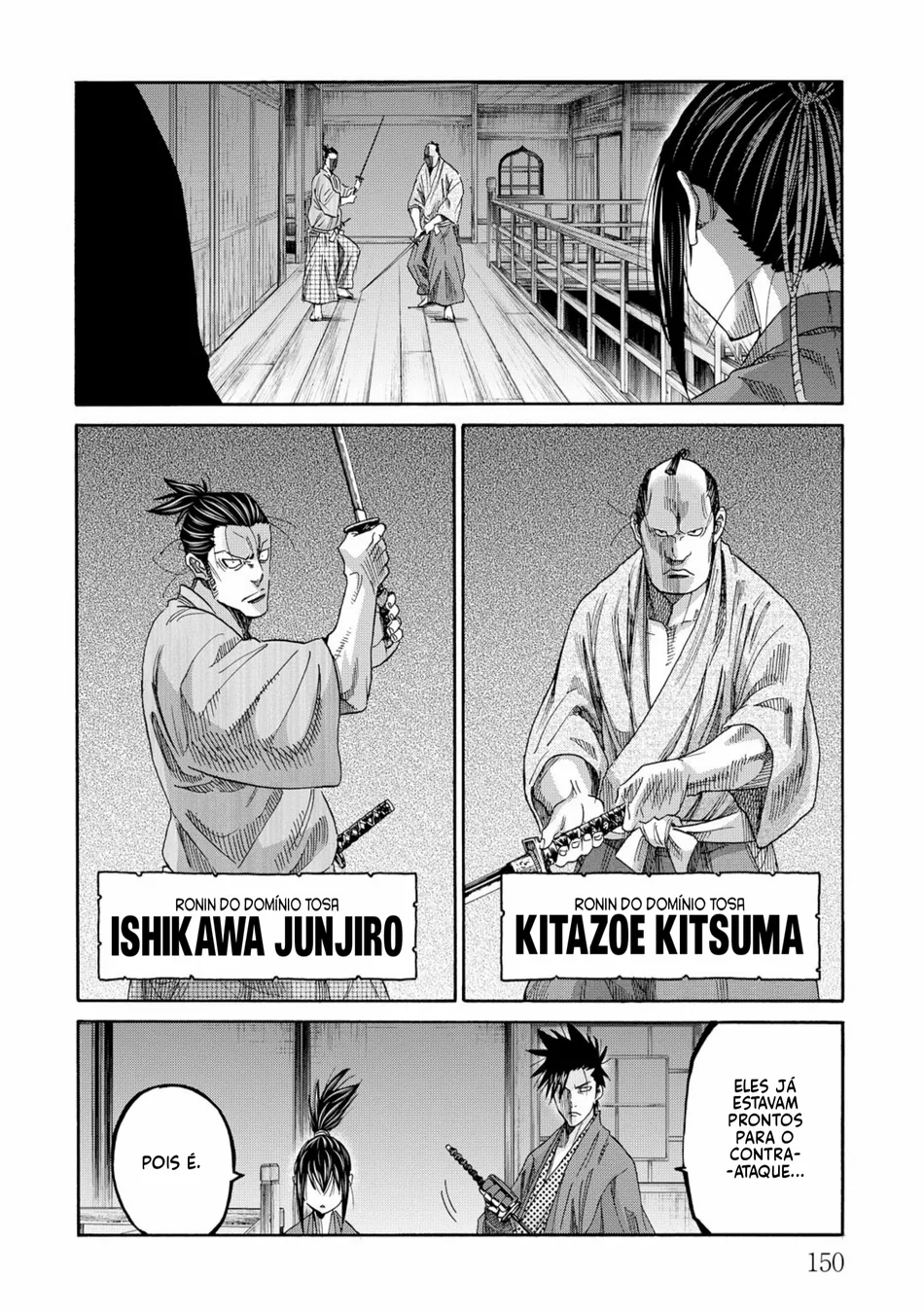 Read Chiruran_ Shinsengumi Requiem PT Manga Online