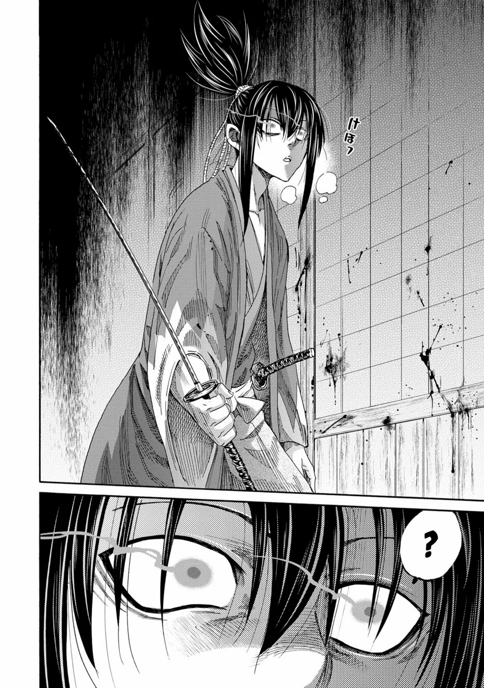 Read Chiruran_ Shinsengumi Requiem PT Manga Online