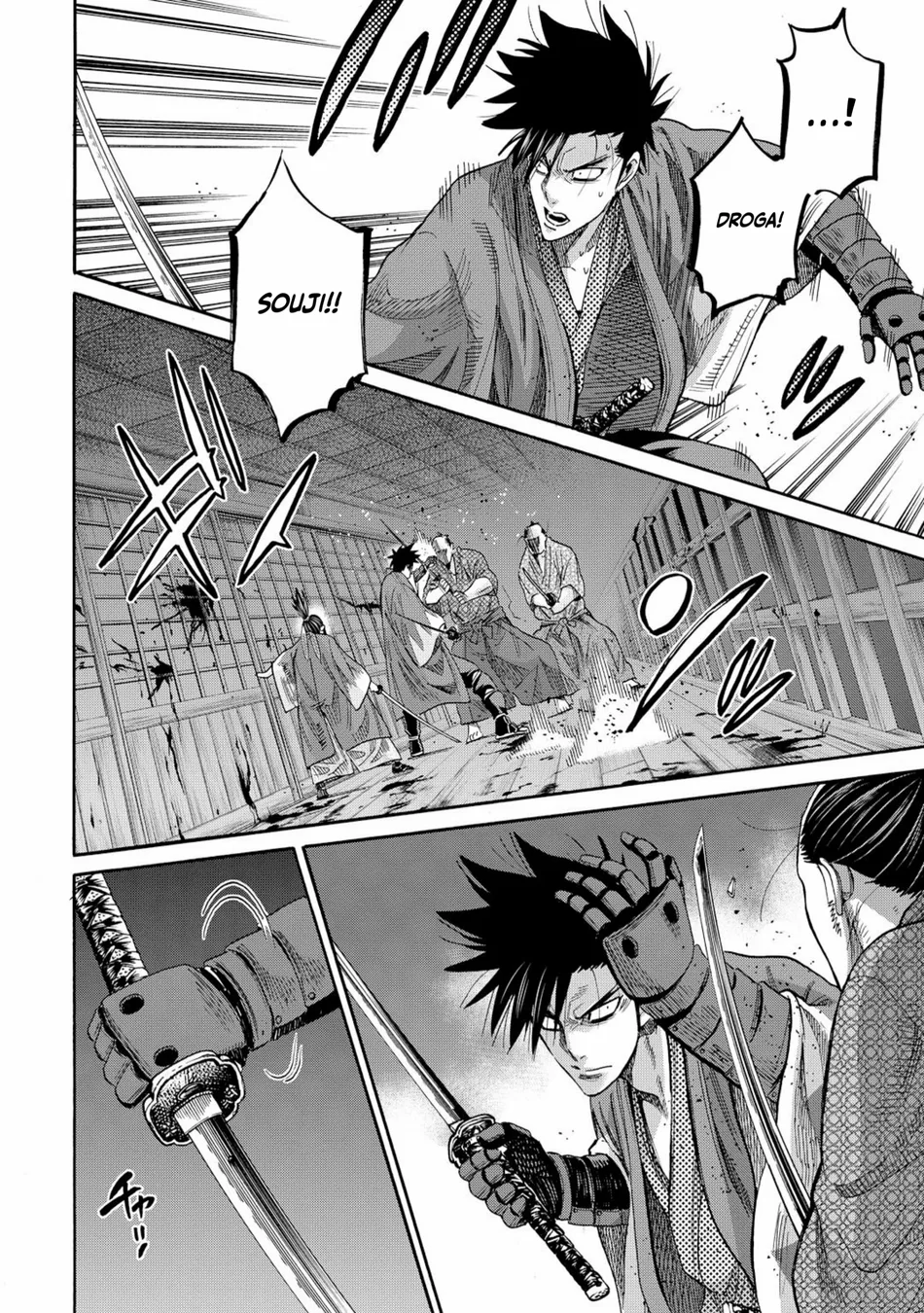 Read Chiruran_ Shinsengumi Requiem PT Manga Online