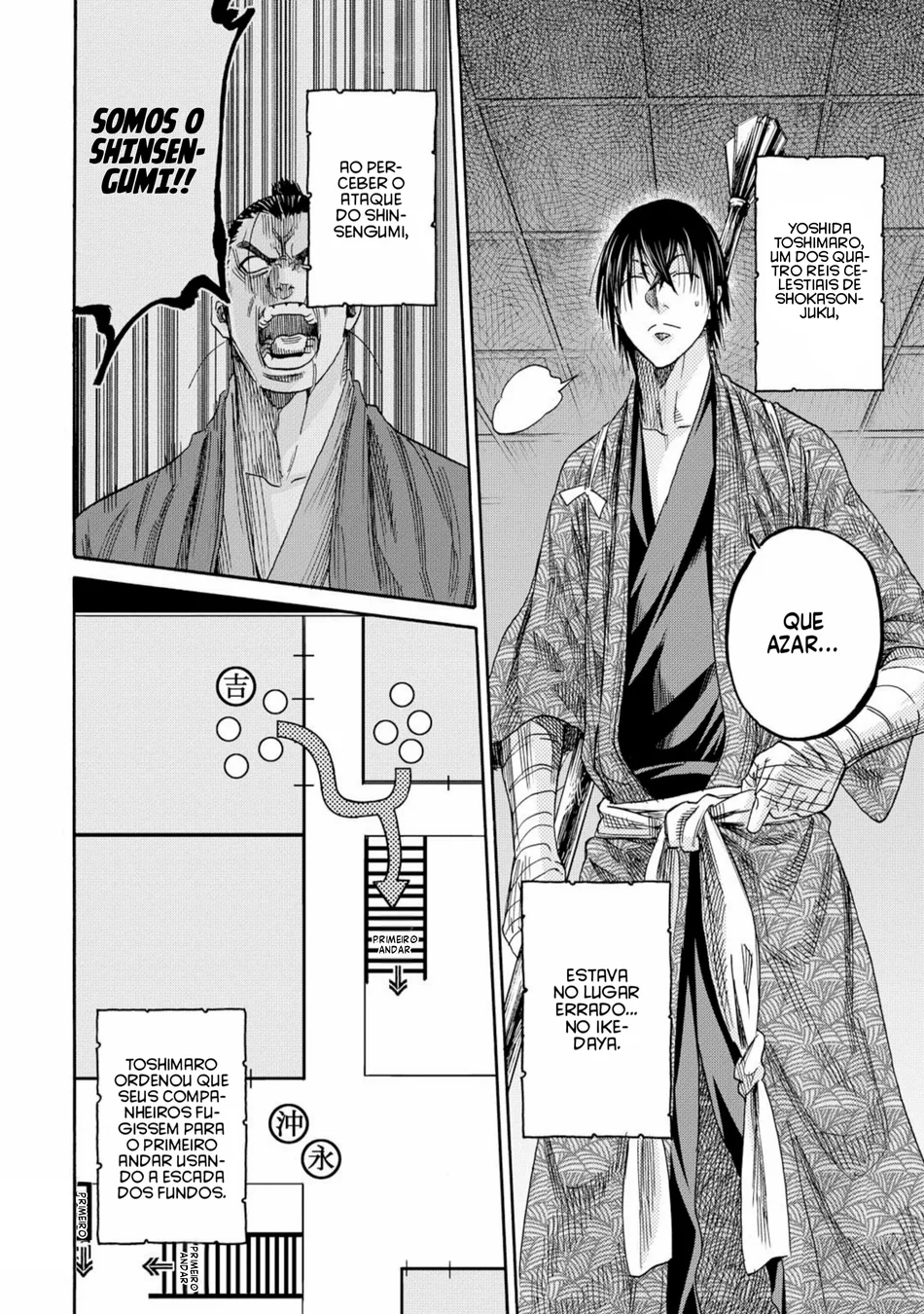 Read Chiruran_ Shinsengumi Requiem PT Manga Online