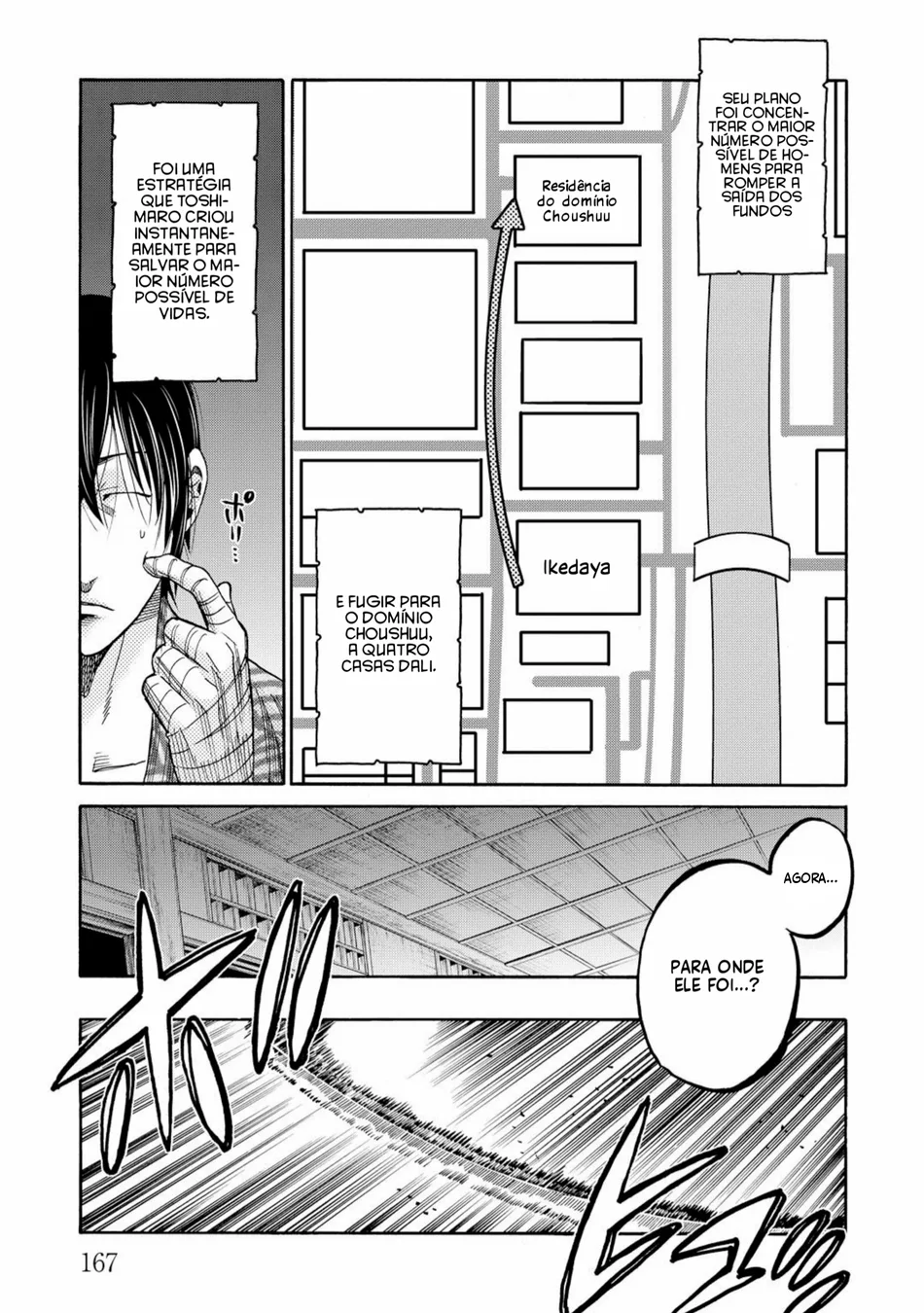 Read Chiruran_ Shinsengumi Requiem PT Manga Online