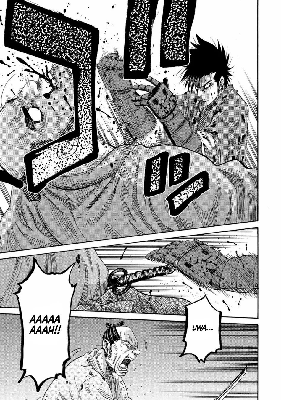 Read Chiruran_ Shinsengumi Requiem PT Manga Online