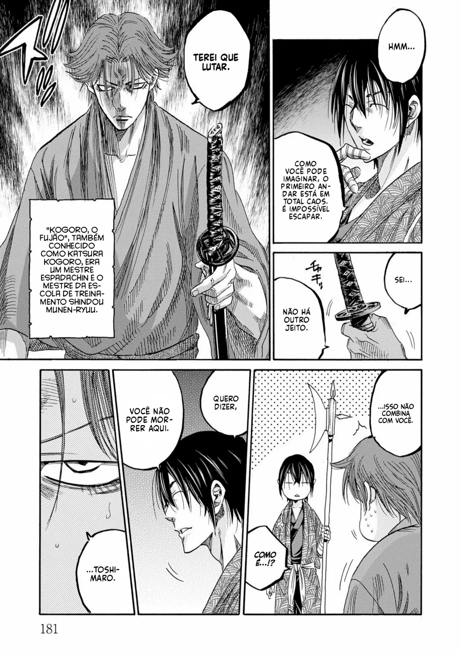 Read Chiruran_ Shinsengumi Requiem PT Manga Online