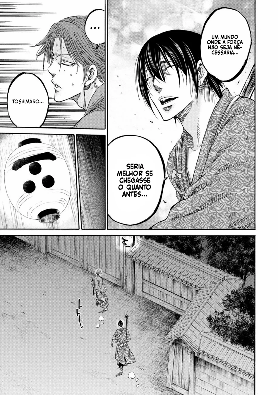 Read Chiruran_ Shinsengumi Requiem PT Manga Online