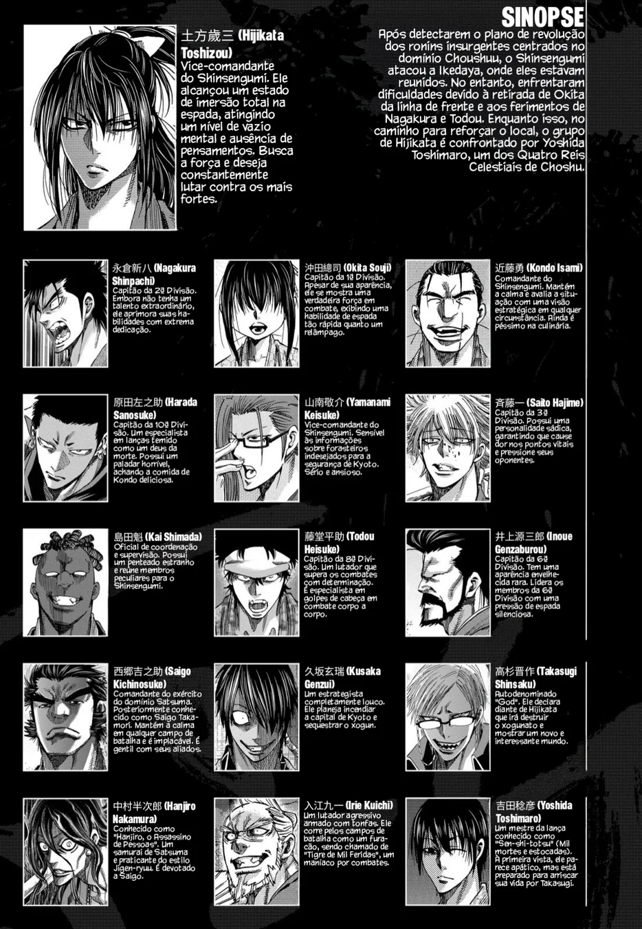 Read Chiruran_ Shinsengumi Requiem PT Manga Online