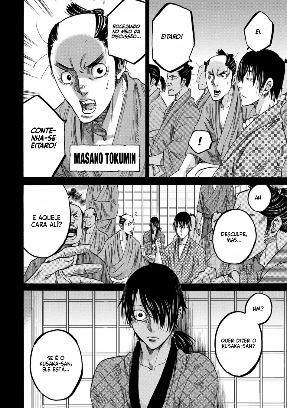 Read Chiruran_ Shinsengumi Requiem PT Manga Online