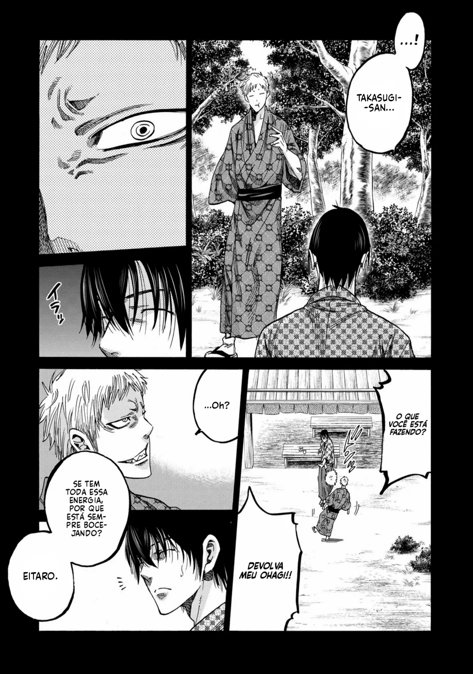 Read Chiruran_ Shinsengumi Requiem PT Manga Online