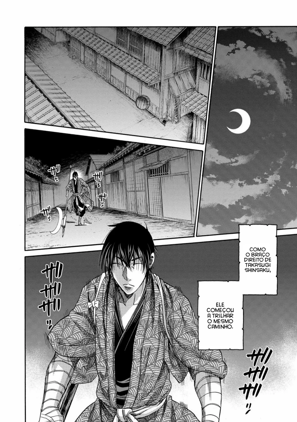 Read Chiruran_ Shinsengumi Requiem PT Manga Online