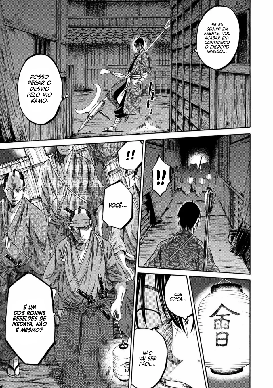 Read Chiruran_ Shinsengumi Requiem PT Manga Online