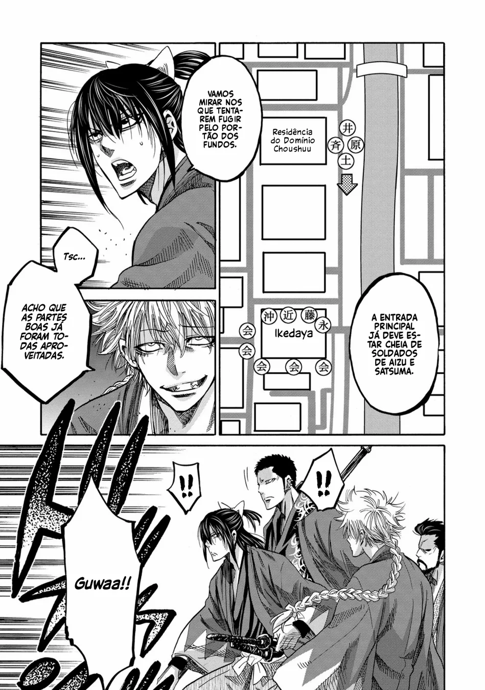 Read Chiruran_ Shinsengumi Requiem PT Manga Online