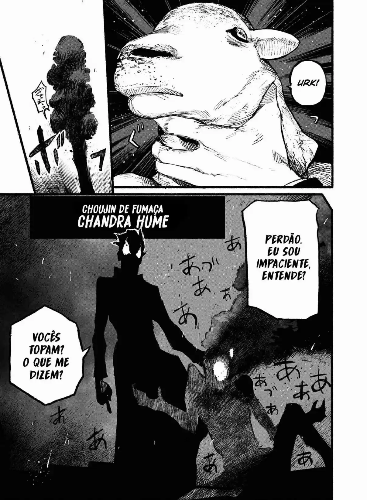 Read Choujin X PT Manga Online