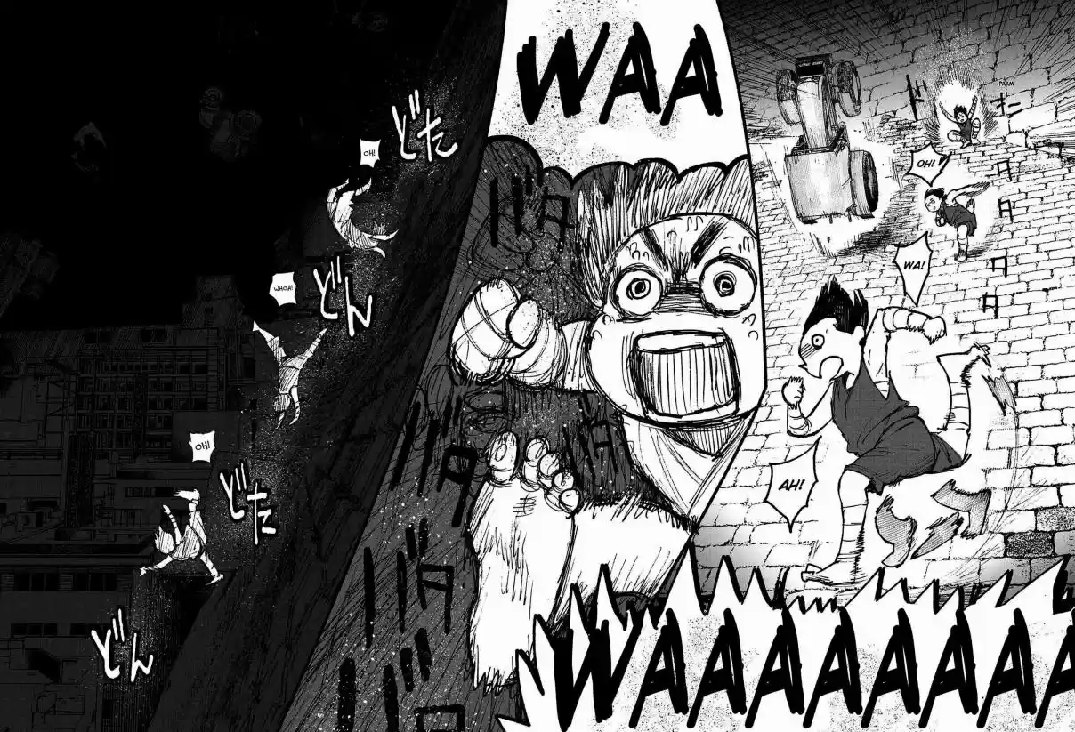 Read Choujin X PT Manga Online