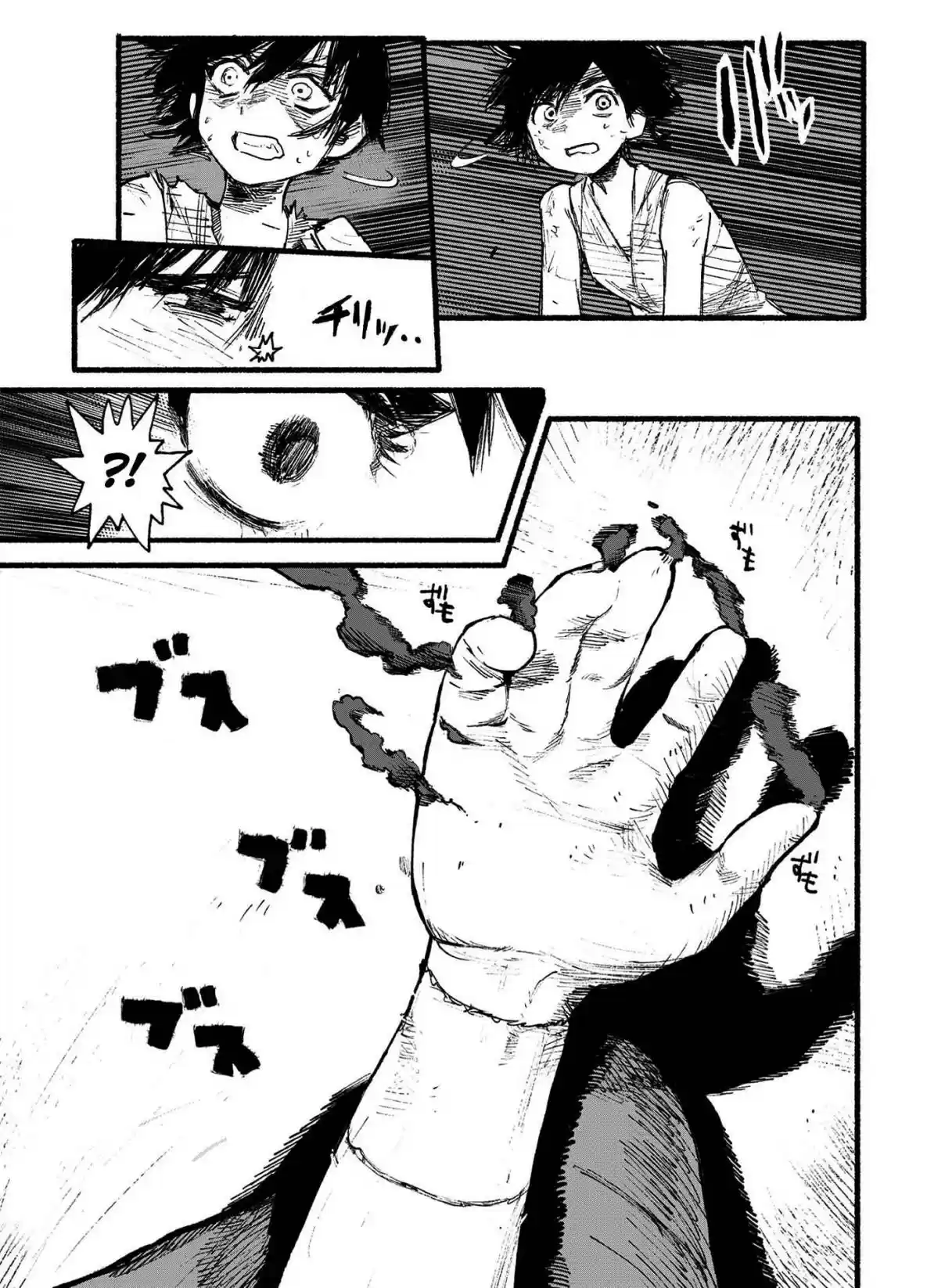 Read Choujin X PT Manga Online