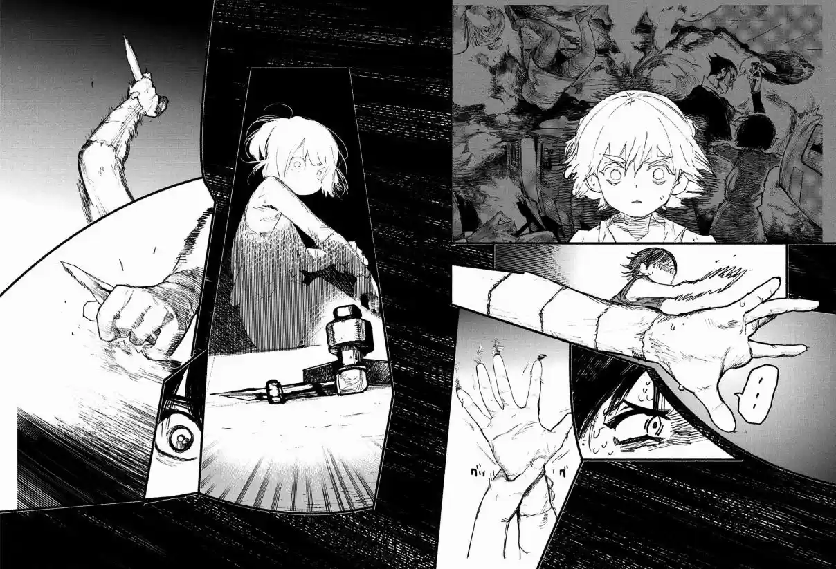 Read Choujin X PT Manga Online