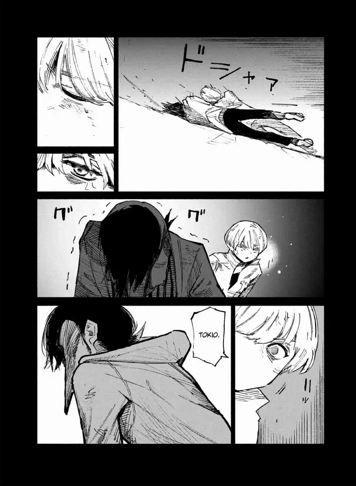 Read Choujin X PT Manga Online