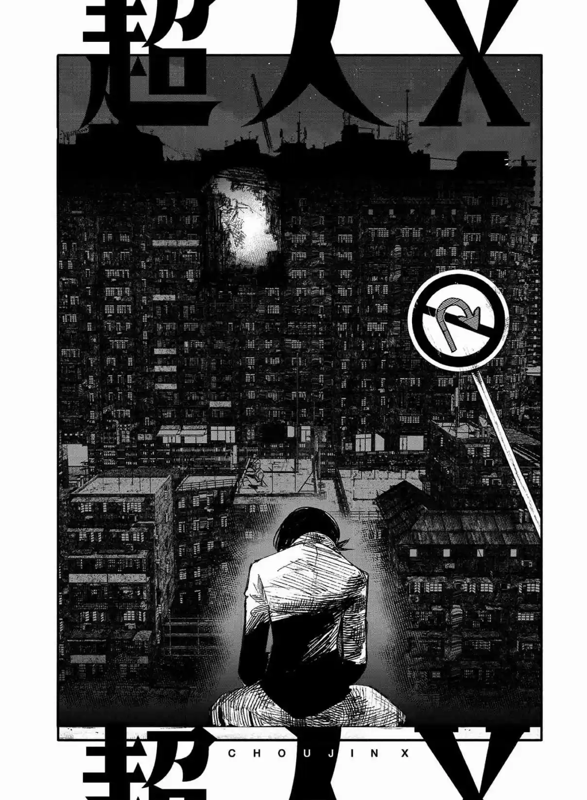 Read Choujin X PT Manga Online