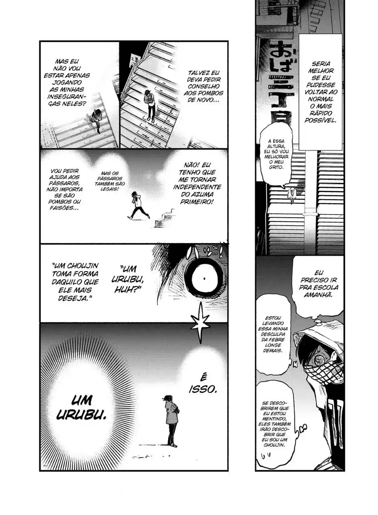 Read Choujin X PT Manga Online