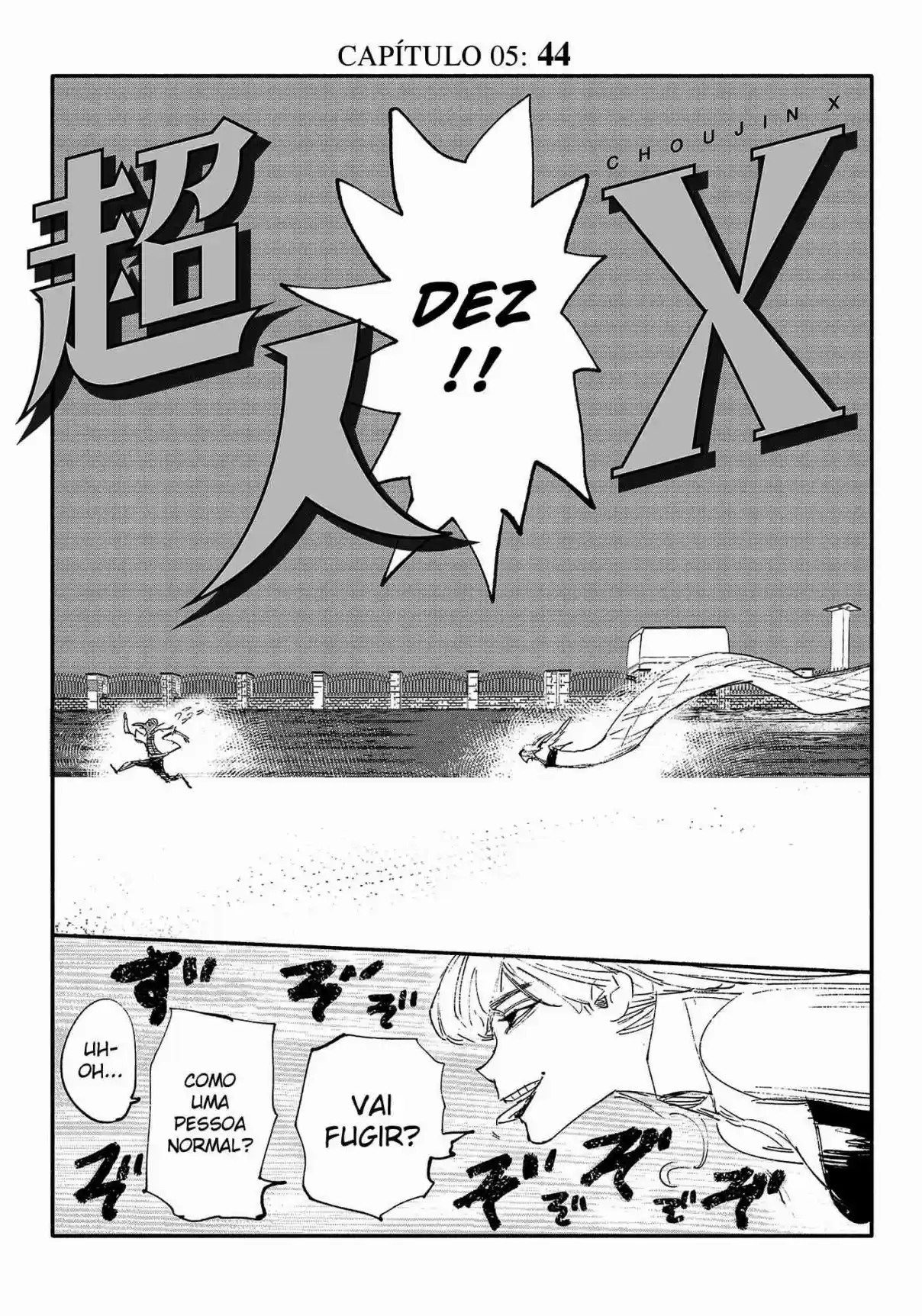 Read Choujin X PT Manga Online