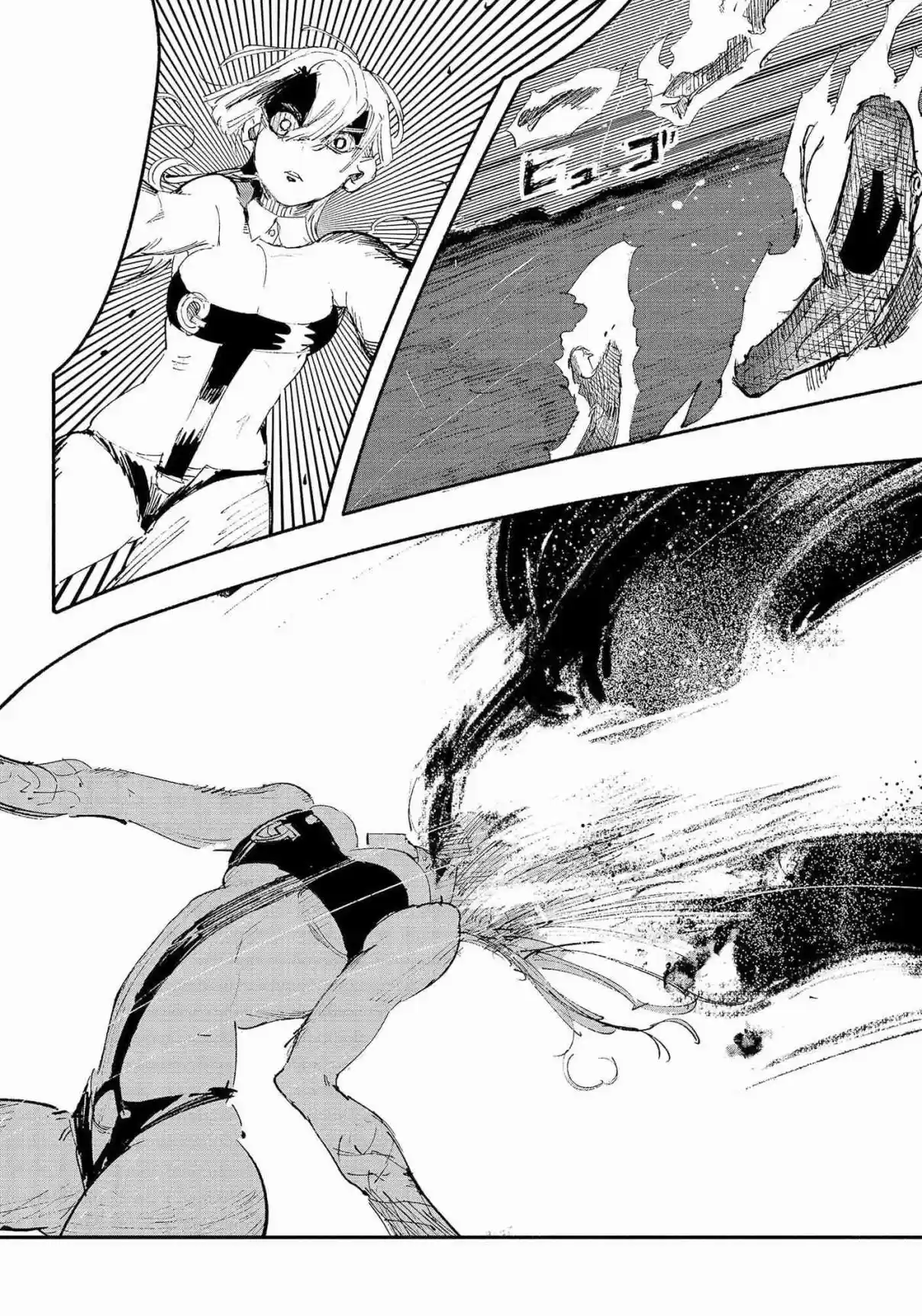 Read Choujin X PT Manga Online